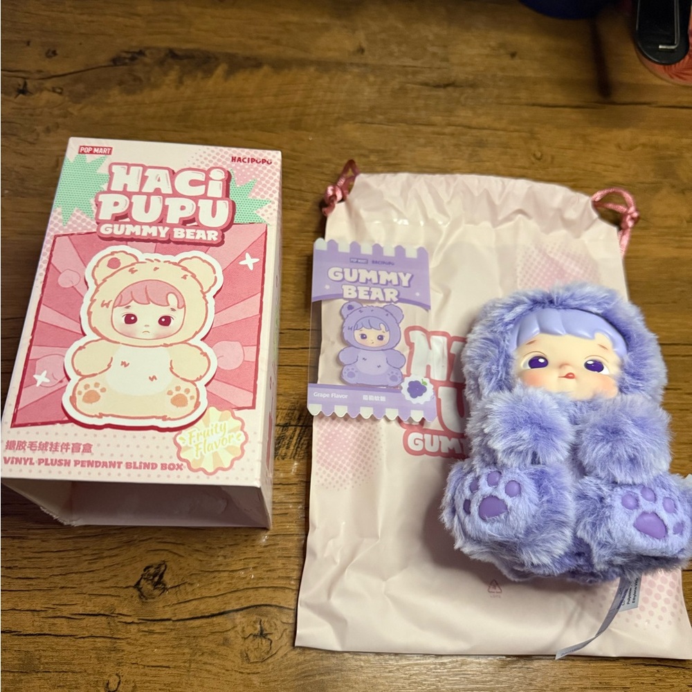 Hacipupu Gummy Bear Grape